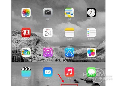 ios7控制中心怎麼打開 ios7控制中心怎麼打開