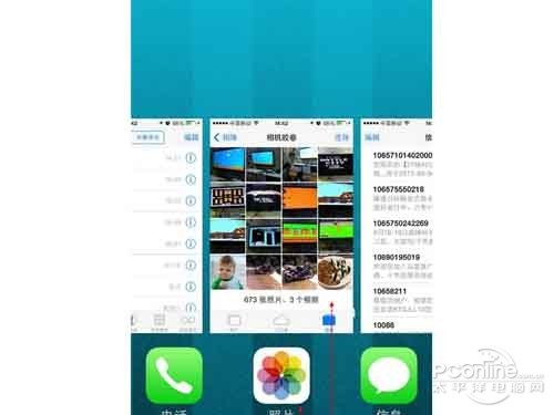 ios7如何快速關閉後台程序 ios7如何快速關閉後台程序