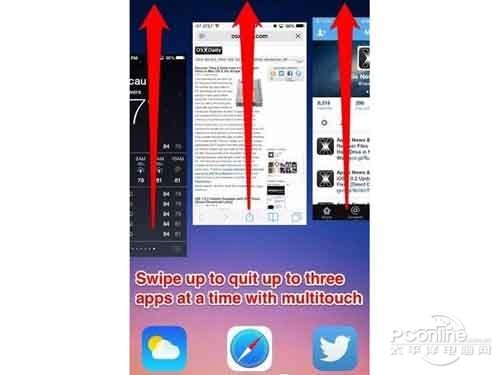 ios7如何快速關閉後台程序 ios7如何快速關閉後台程序