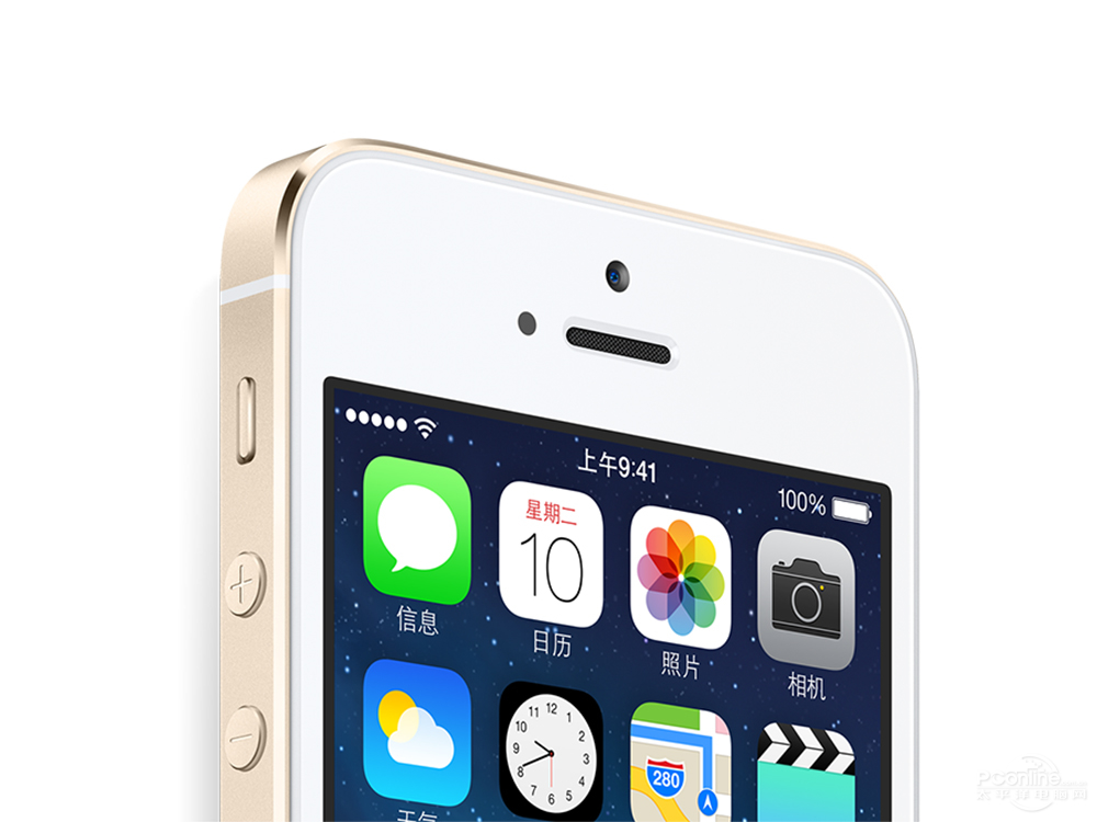 ios7如何使用Airdrop分享各種數據 蘋果iPhone5S