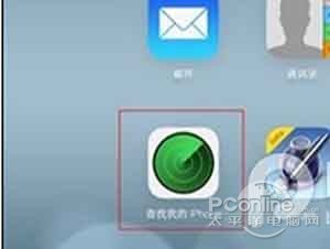 ios7如何使用Activation Lock ios7如何使用Activation Lock