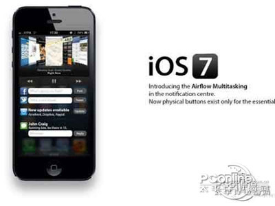 ios7如何關閉常去地點功能 ios7如何關閉常去地點功能