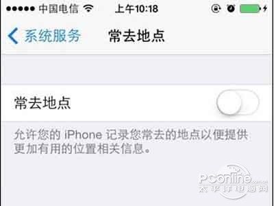 ios7如何關閉常去地點功能 ios7如何關閉常去地點功能