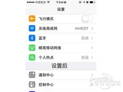 效果對比1 效果對比1