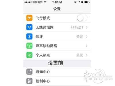 效果對比 效果對比