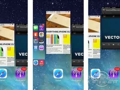 四、多任務手勢操作 四、多任務手勢操作