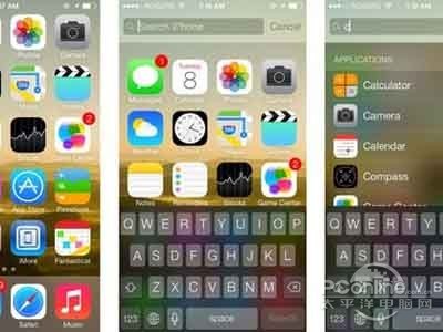 五、搜索功能呼出 五、搜索功能呼出