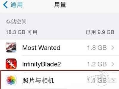 3.選擇相機與照片 3.選擇相機與照片