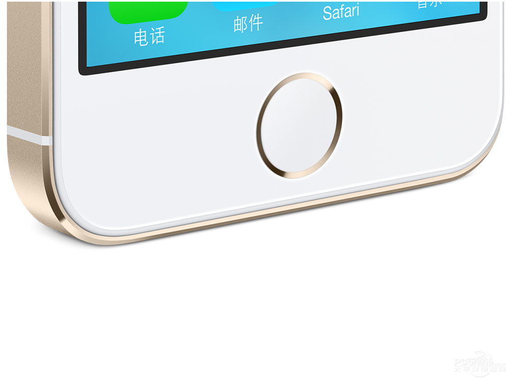 減少動態效果 蘋果iPhone5S 32GB