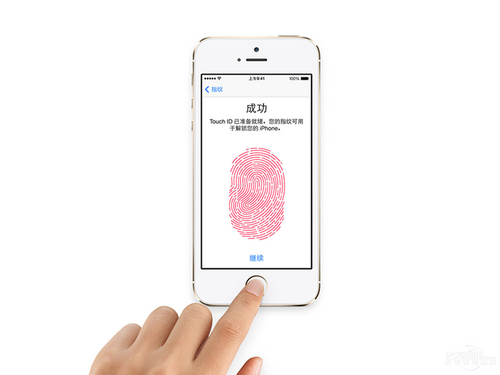 掌握信息的發送時間 蘋果iPhone5S