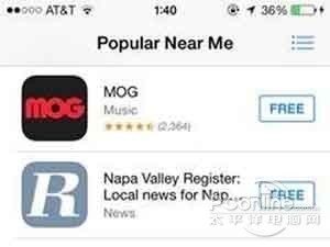 如何查看附近的熱門應用 如何查看附近的熱門應用