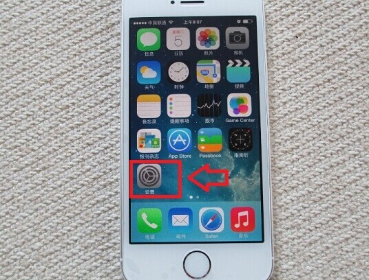 Touch ID怎麼用?iOS7指紋識別設置教程 Touch ID怎麼用?iOS7指紋識別設置教程