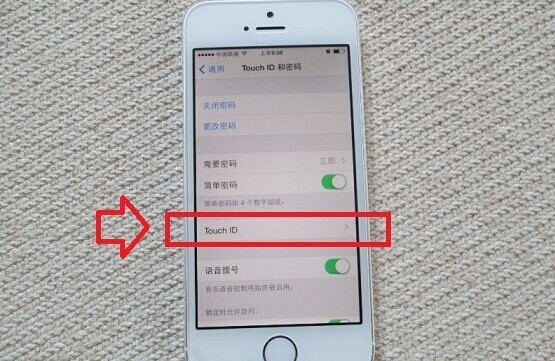 Touch ID怎麼用?iOS7指紋識別設置教程 Touch ID怎麼用?iOS7指紋識別設置教程