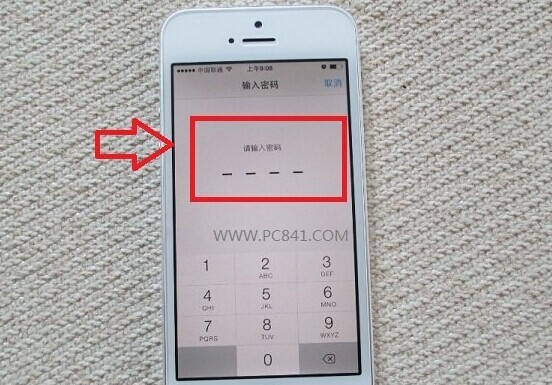 Touch ID怎麼用?iOS7指紋識別設置教程 Touch ID怎麼用?iOS7指紋識別設置教程