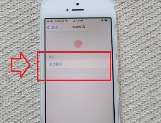 Touch ID怎麼用?iOS7指紋識別設置教程 Touch ID怎麼用?iOS7指紋識別設置教程