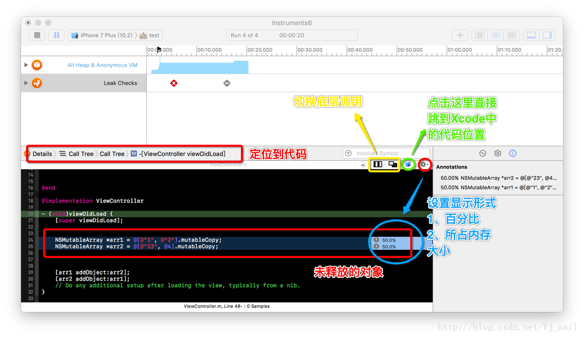 這裡寫圖片描述