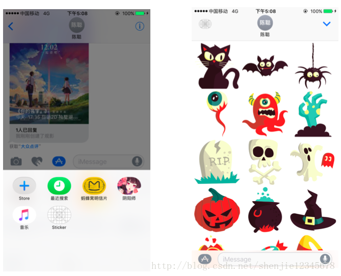 這裡寫圖片描述