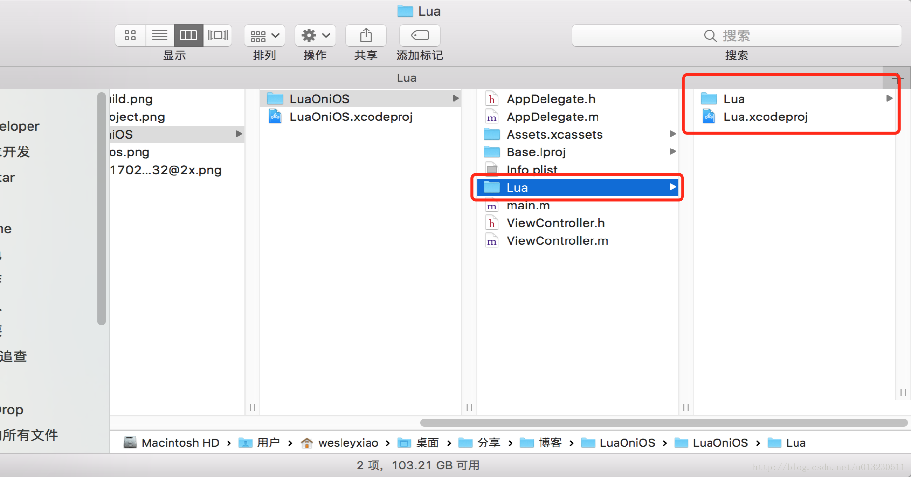 這裡寫圖片描述