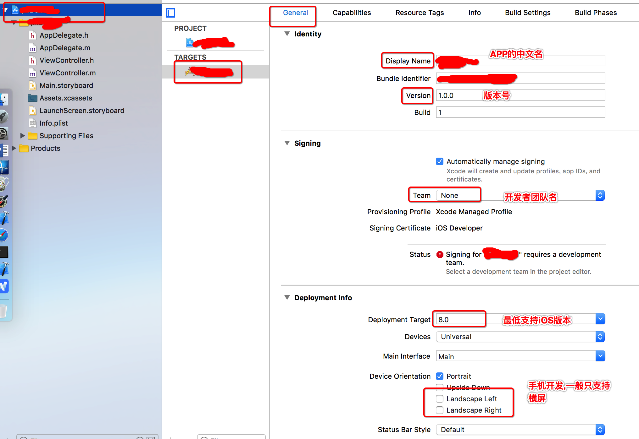 \ 這裡寫圖片描述