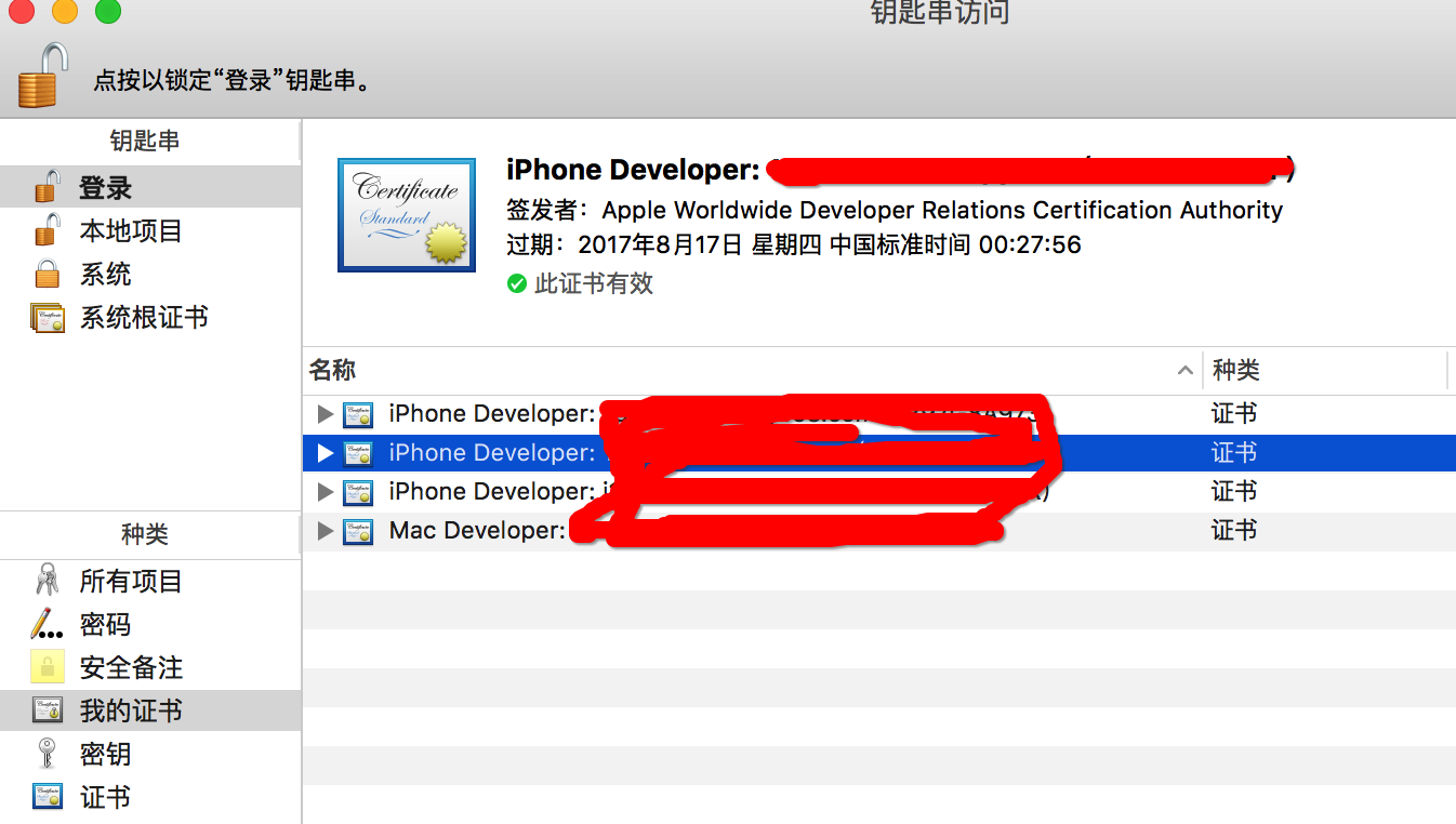 這裡寫圖片描述