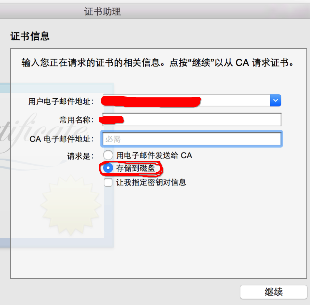 \ 這裡寫圖片描述