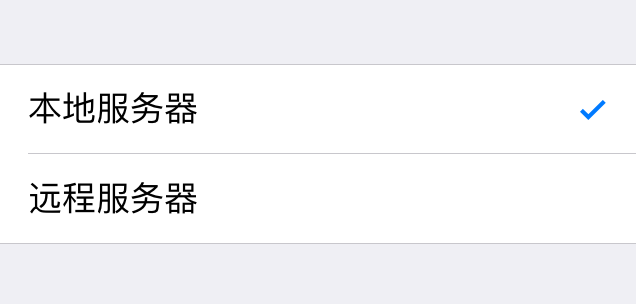 這裡寫圖片描述