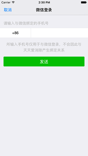 \ 這裡寫圖片描述