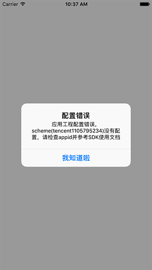 \ 這裡寫圖片描述