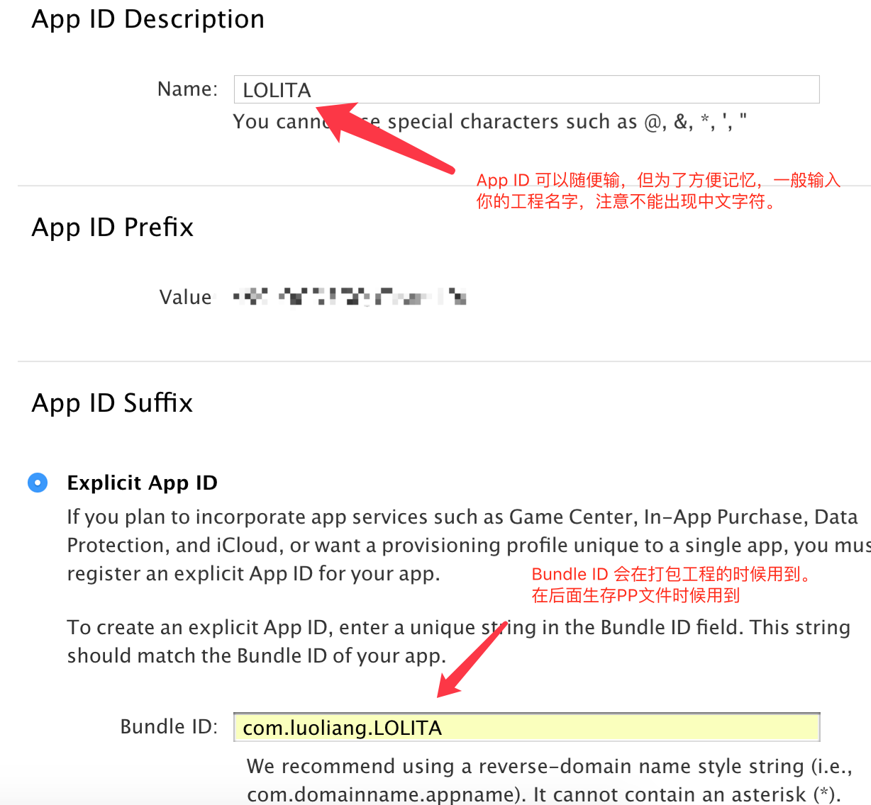 \ 這裡寫圖片描述