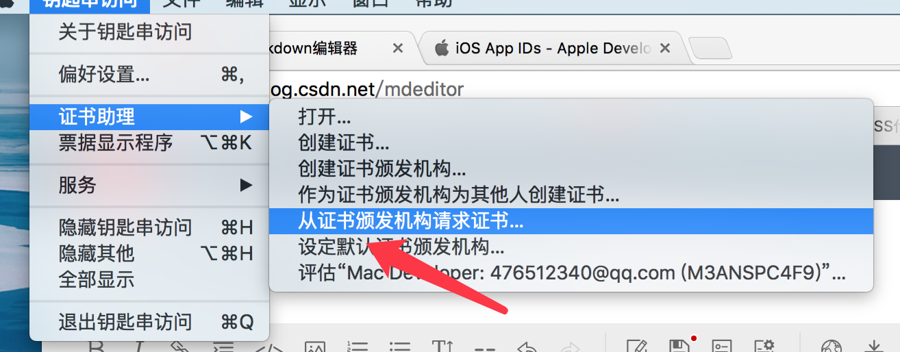 \ 這裡寫圖片描述