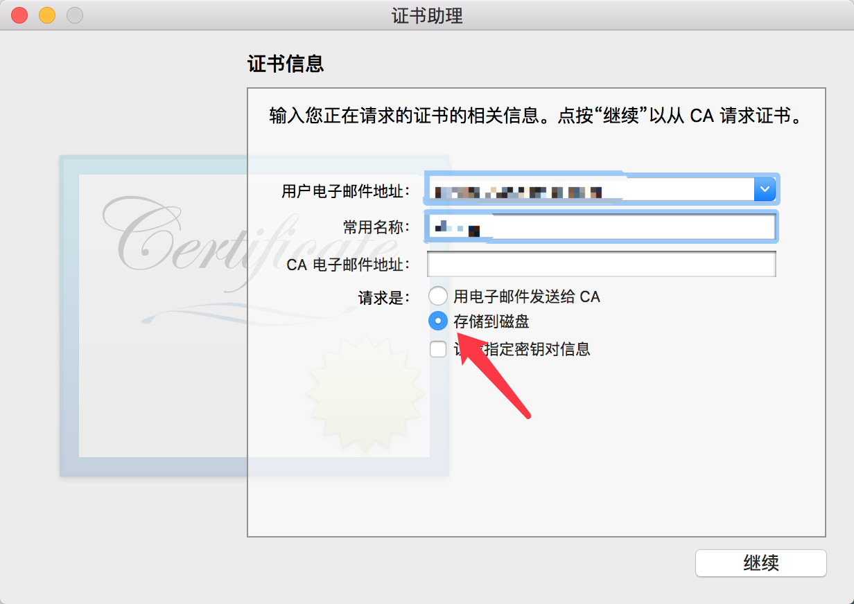 \ 這裡寫圖片描述