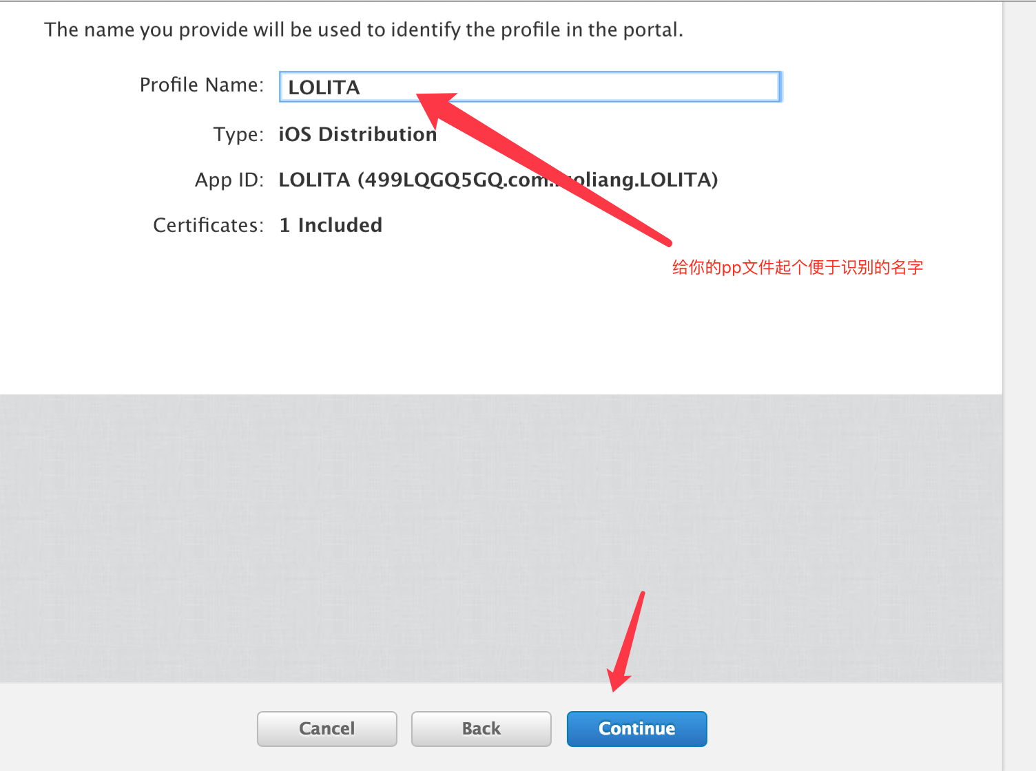 \ 這裡寫圖片描述