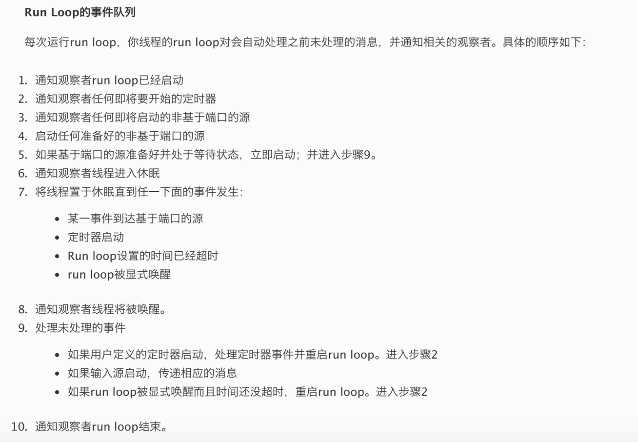 \ 這裡寫圖片描述