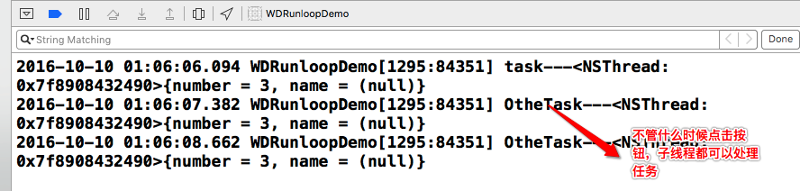 \ 這裡寫圖片描述