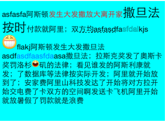 \ 這裡寫圖片描述