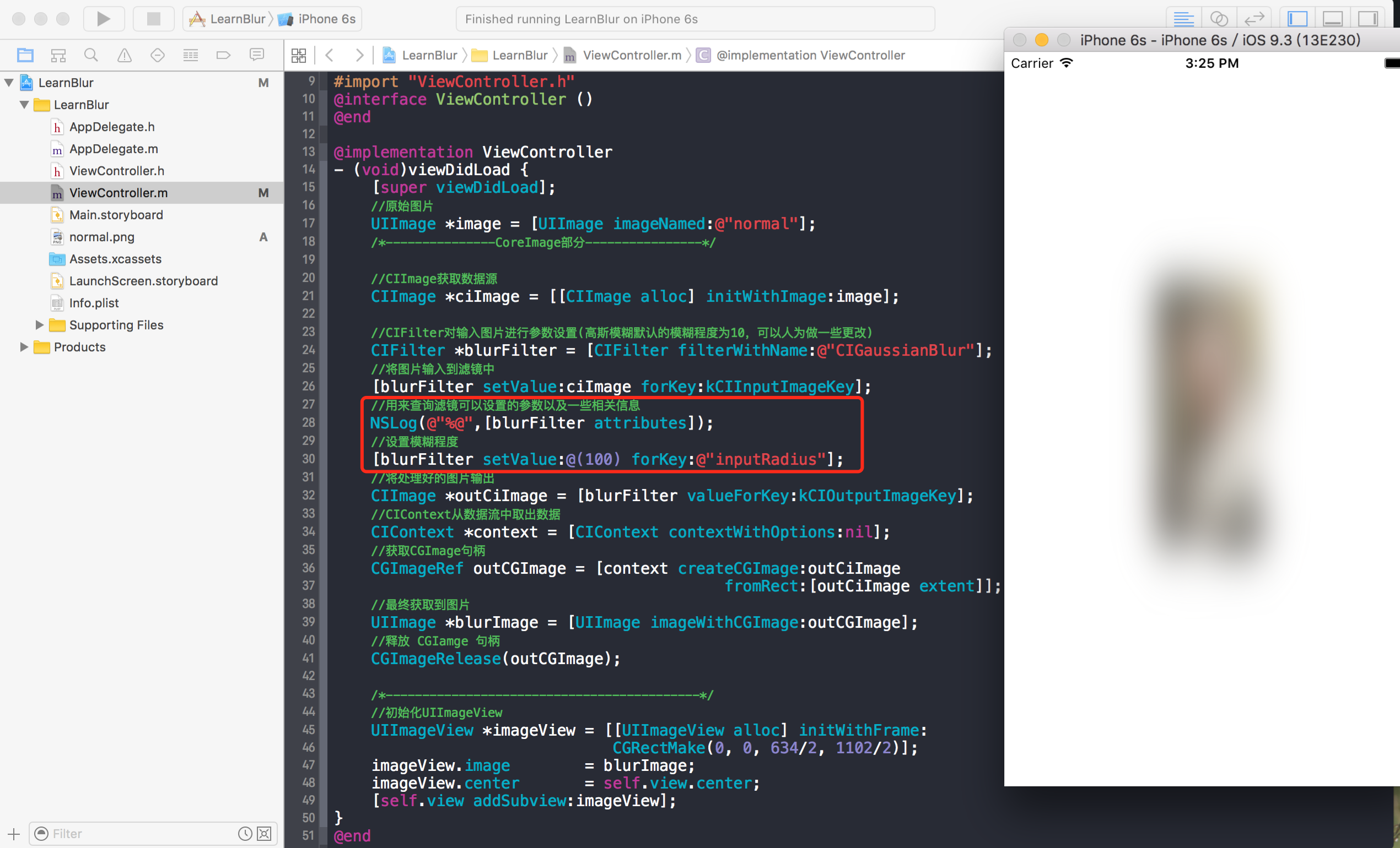 \ 這裡寫圖片描述
