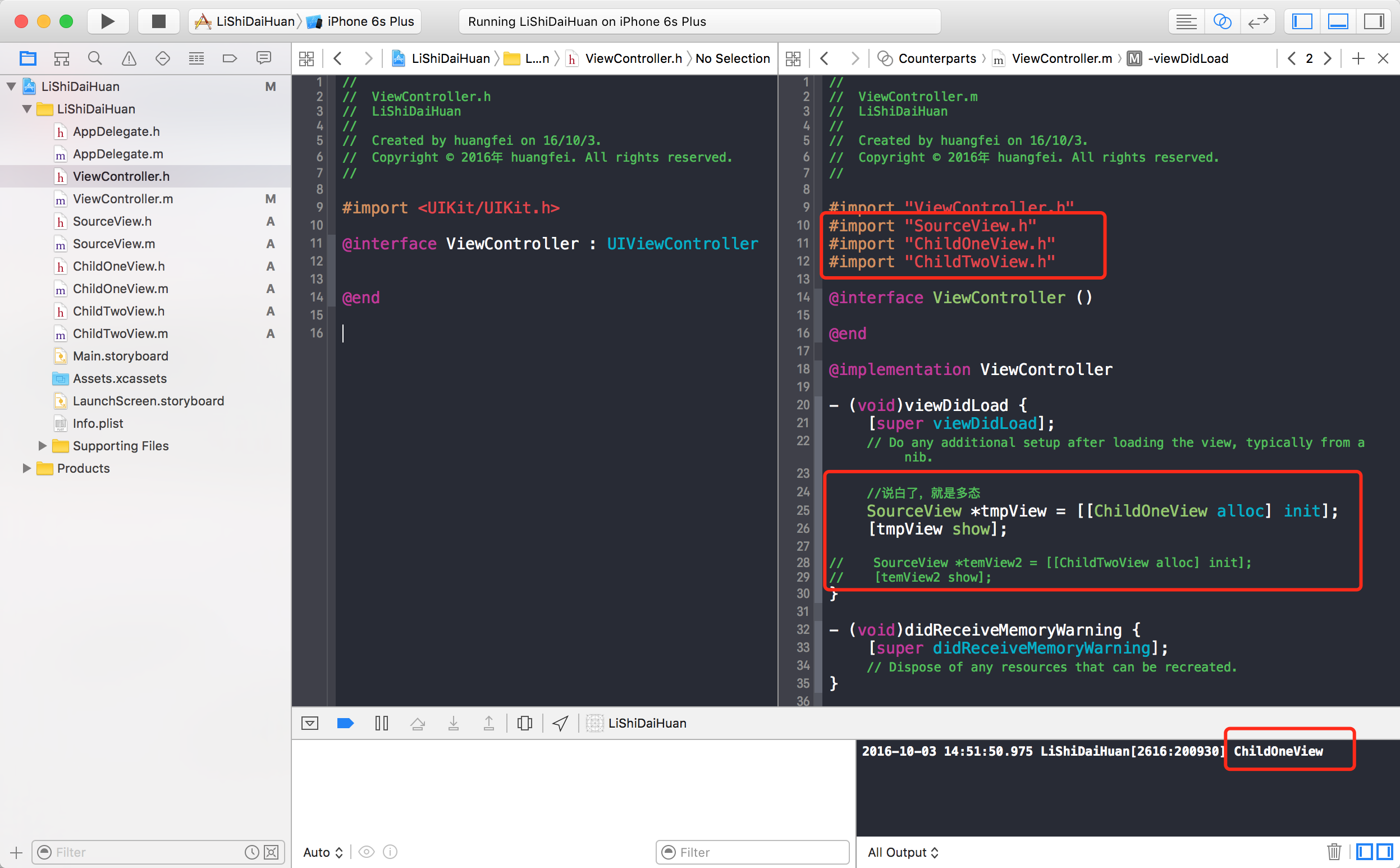 這裡寫圖片描述