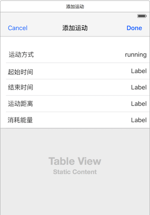 \ 這裡寫圖片描述
