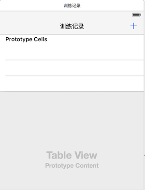 \ 這裡寫圖片描述