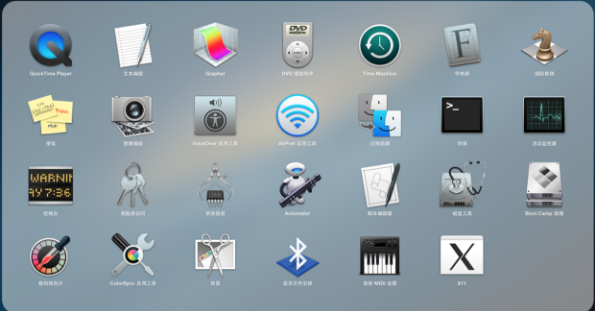 1467888011807337.png QQ截圖20160707183858.png