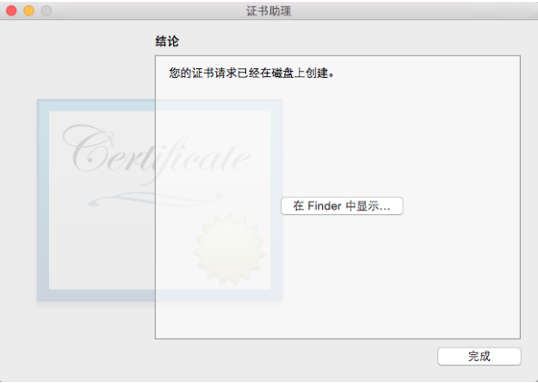 1467888035134115.png QQ截圖20160707183933.png