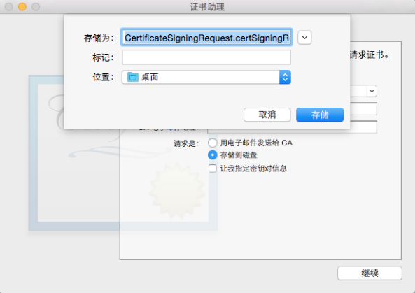 1467888029871245.png QQ截圖20160707183923.png