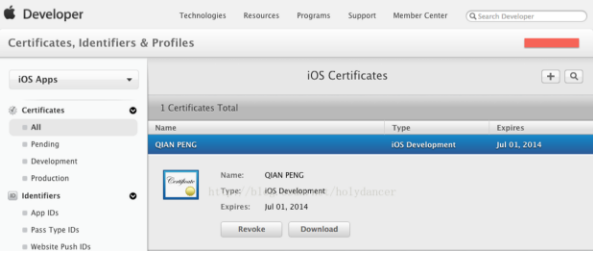 1467888160439293.png QQ截圖20160707184157.png