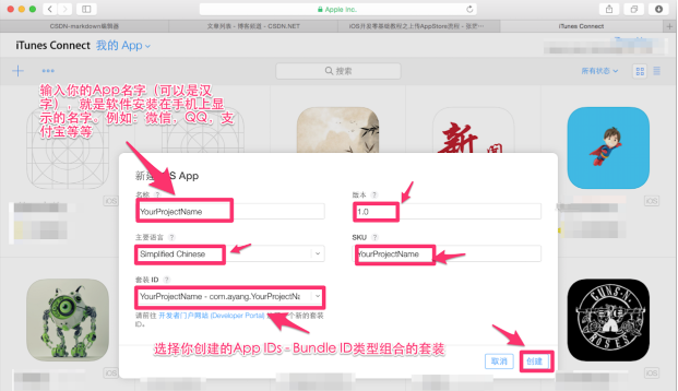 1467888424650628.png QQ截圖20160707184536.png