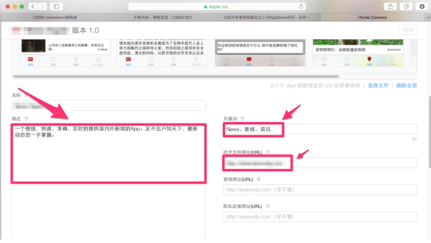 1467888435126957.png QQ截圖20160707184551.png