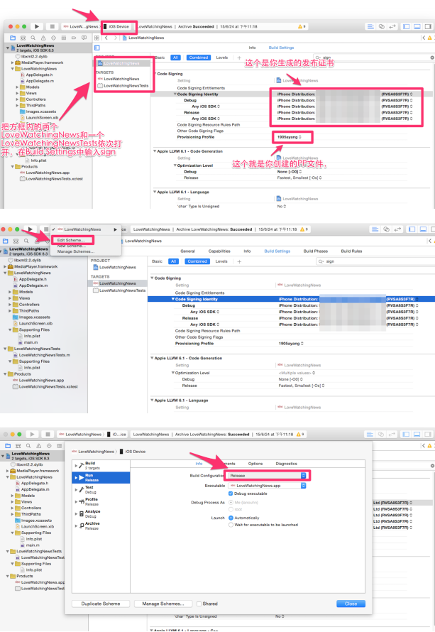 1467888513173480.png QQ截圖20160707184816.png