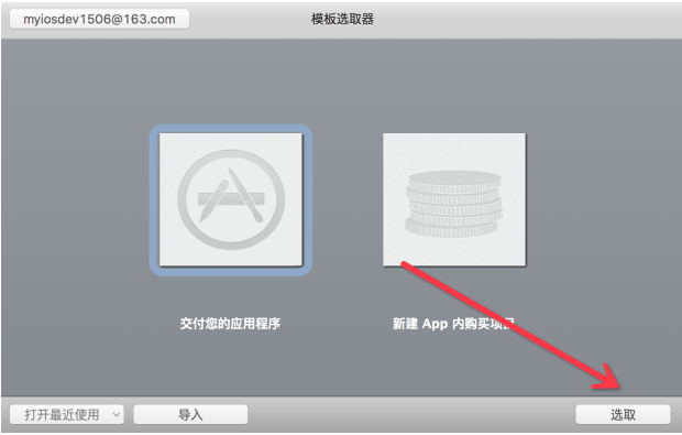 1467888638604511.png QQ截圖20160707184921.png