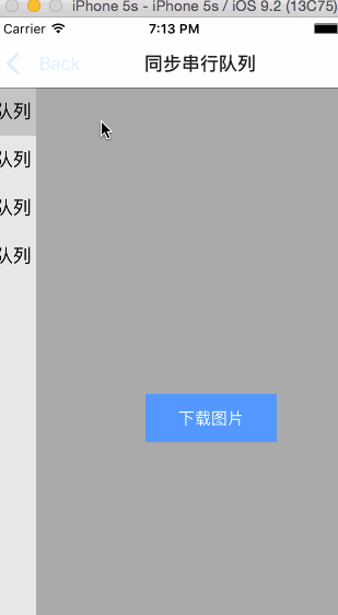 \ 這裡寫圖片描述