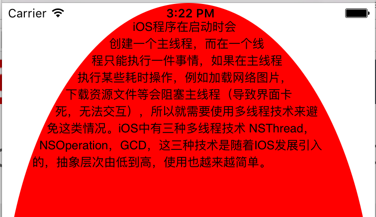 \ 這裡寫圖片描述