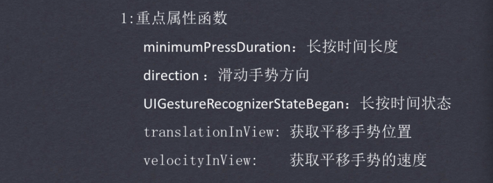 \ 這裡寫圖片描述